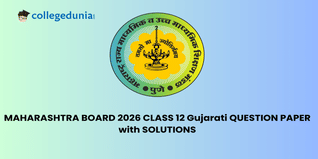 Maharashtra Board 2026 Class 12 Gujarati 3 Question Paper with Solution PDF